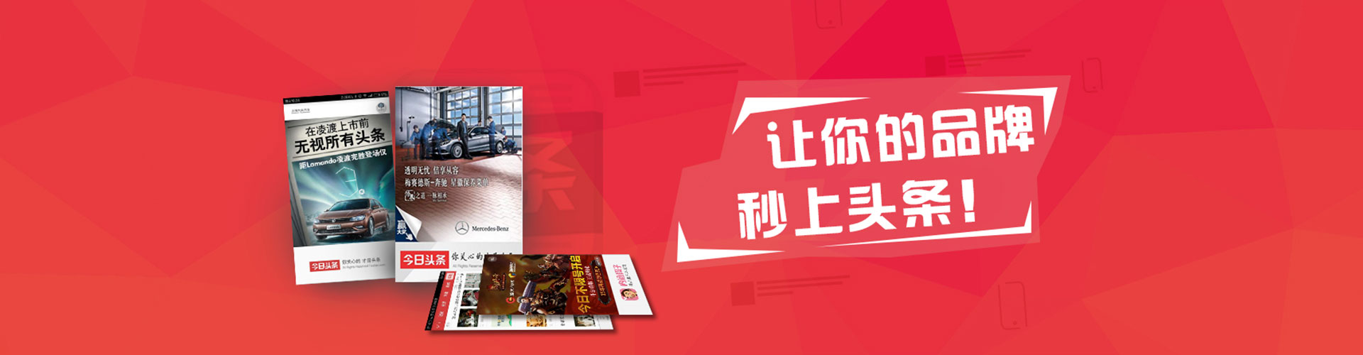 溧阳百度充值高返点