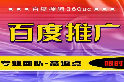 探索sem竞价广告的奥秘：从案例看效果提升