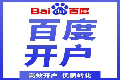 抖音信息流代理案例分享：短视频广告投放的实战经验